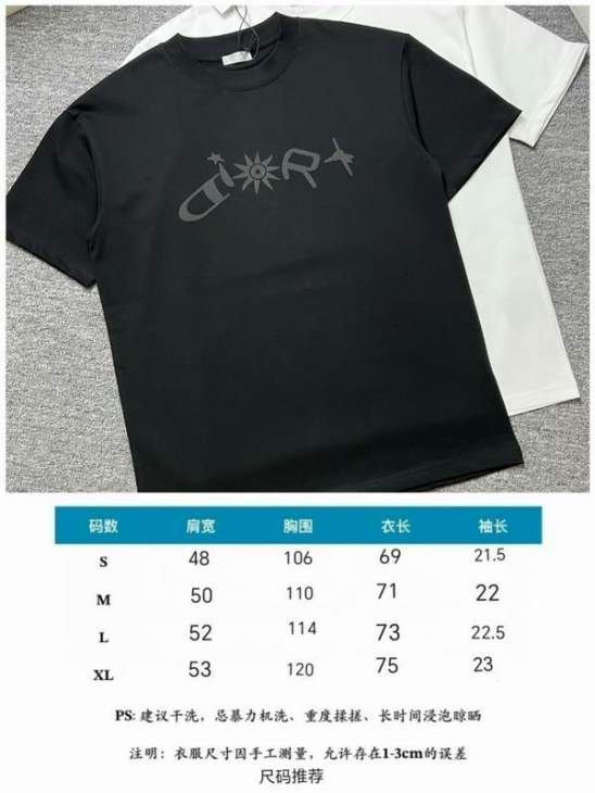 Picture of Dior T Shirts Short _SKUDiorS-XLhgntx3215759